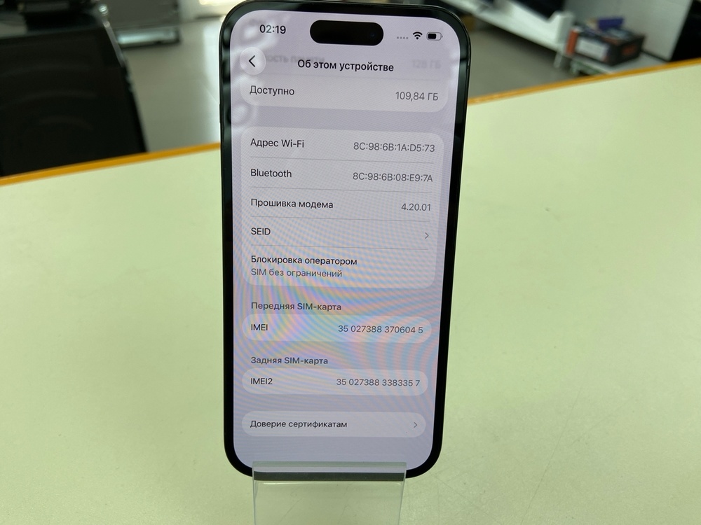 Смартфон Apple Iphone 14 Pro 128Gb