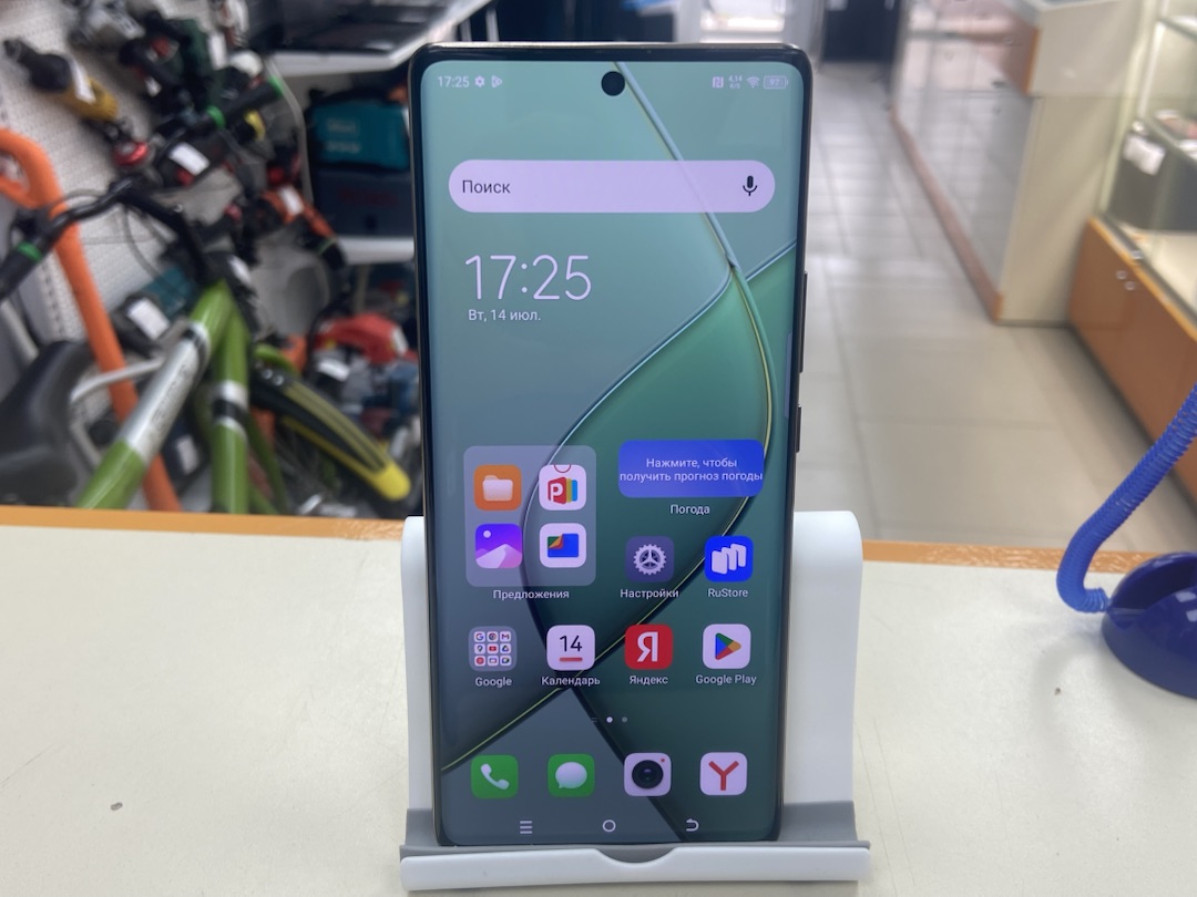 Смартфон Tecno Spark 20 Pro+ 8/256