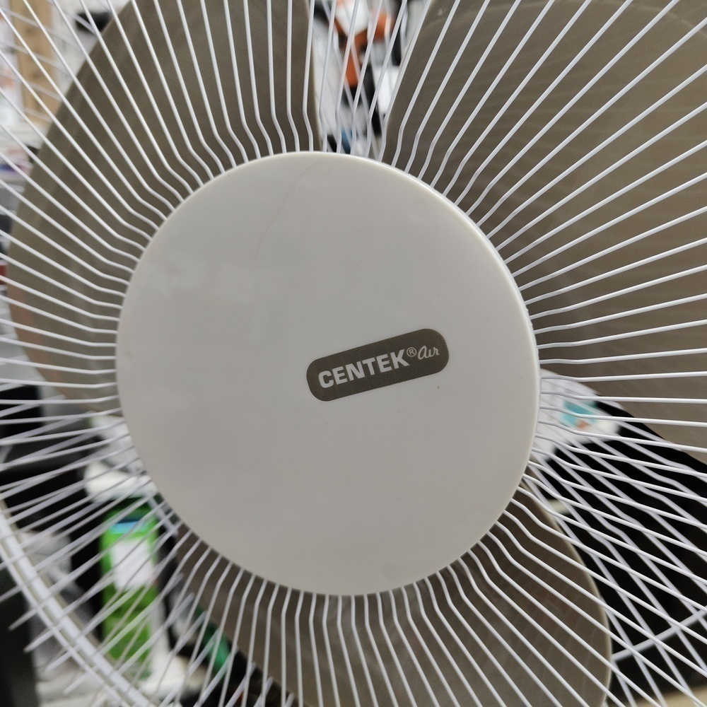 Вентилятор Centek CT-5025