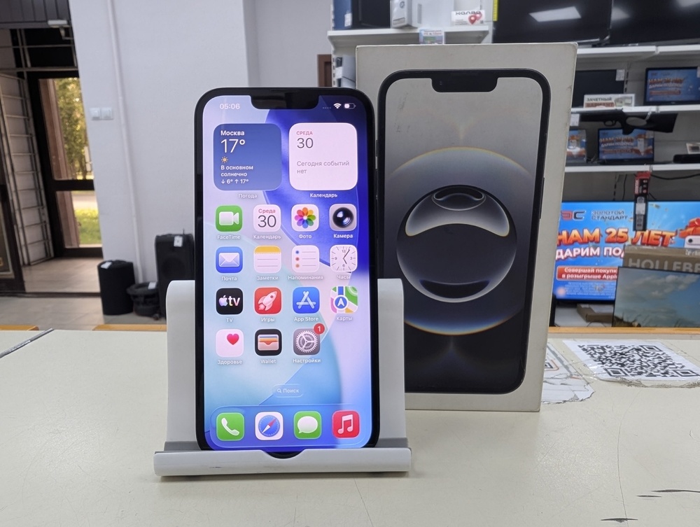 Смартфон Apple Iphone 16E 256Gb