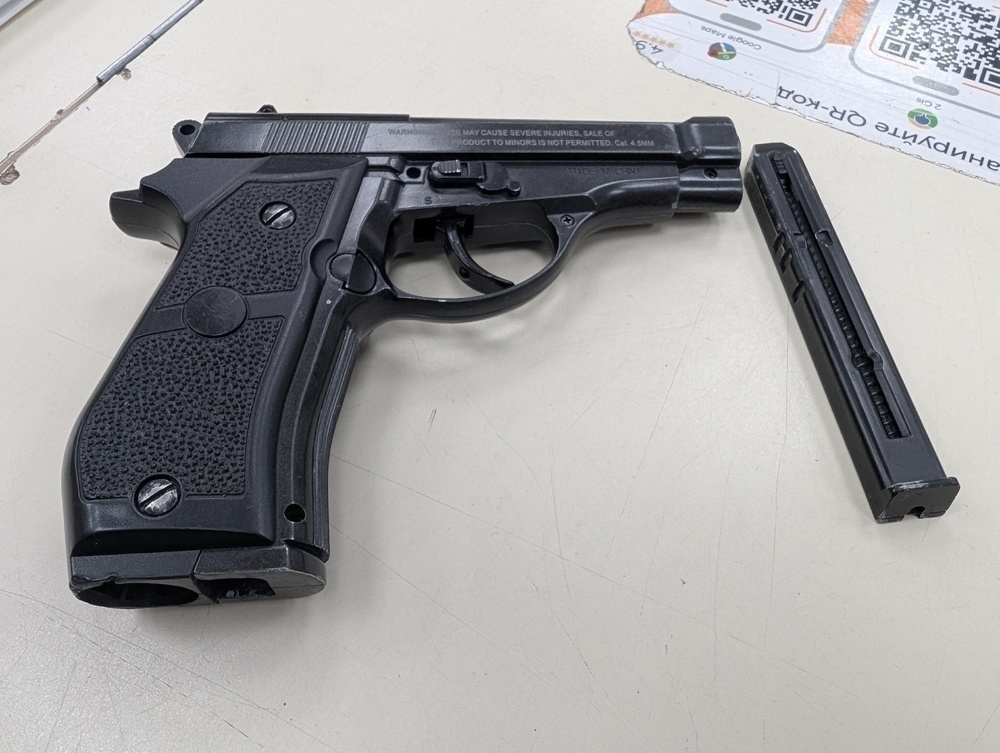 Пистолет пневматический STALKER S84