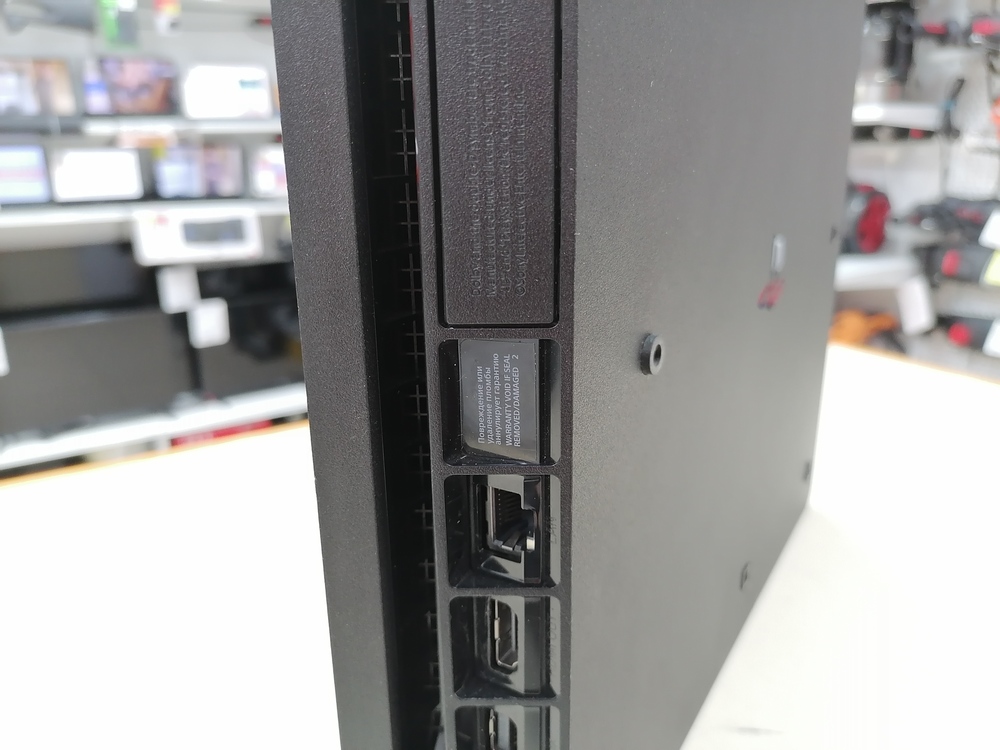 Игровая приставка PlayStation 4 Slim 1Tb