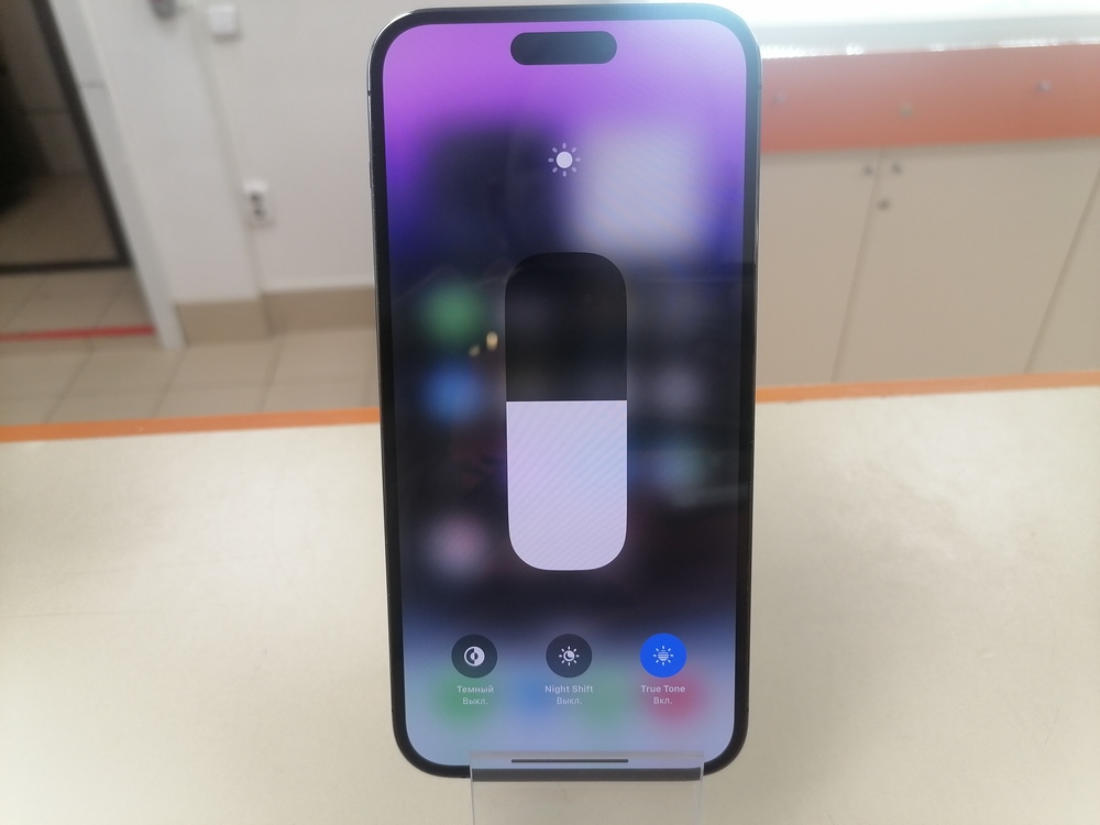Смартфон Apple Iphone 14 Pro Max 256Gb