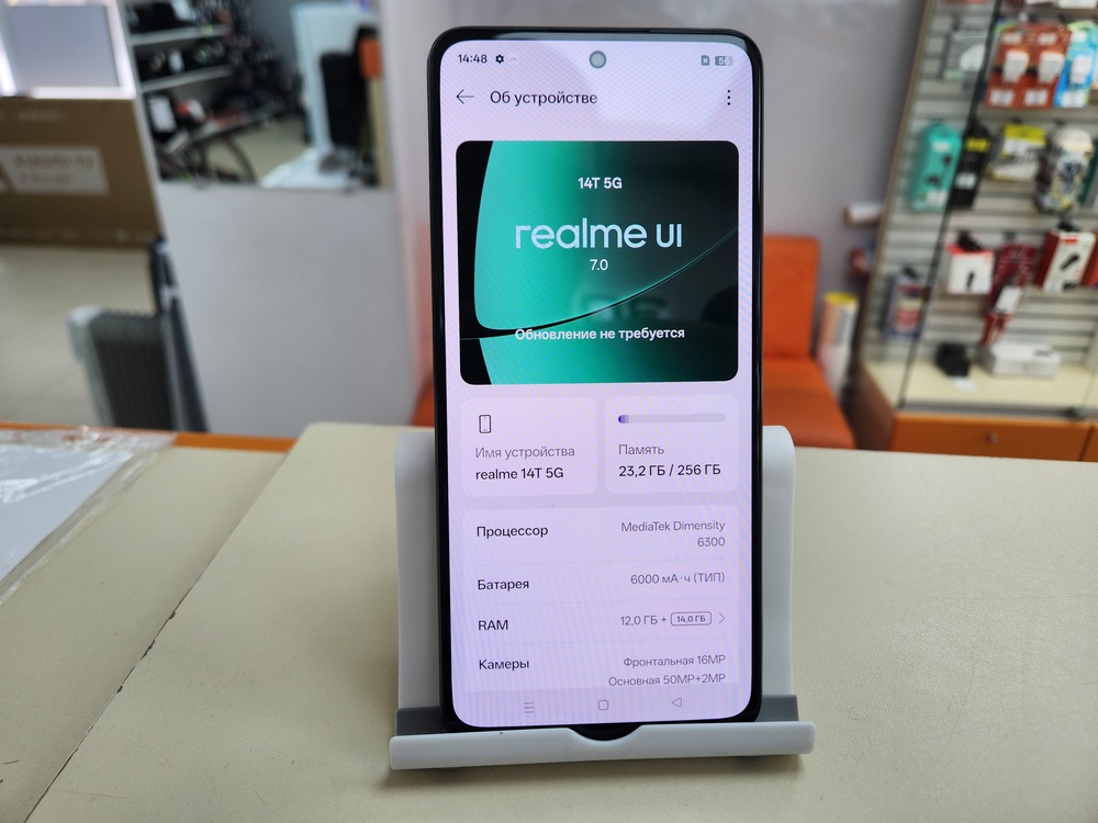 Смартфон Realme 14T 12/256