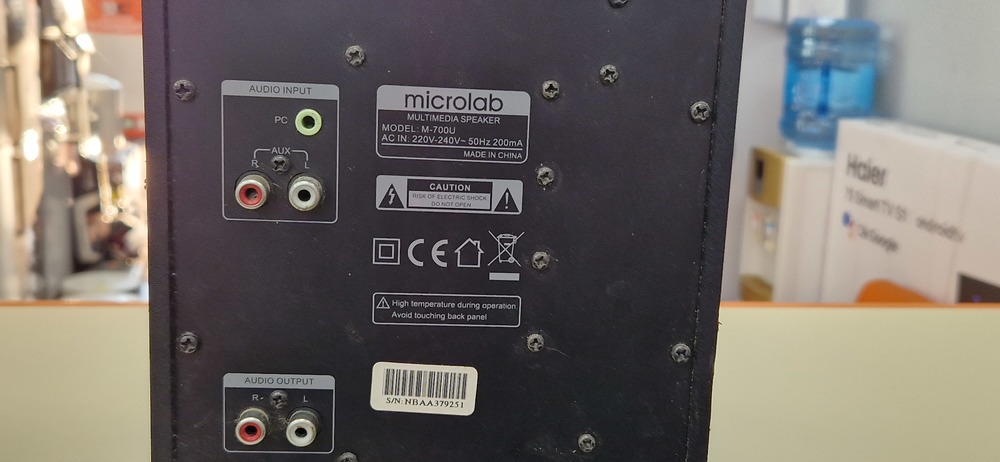 Колонки Microlab M-700U