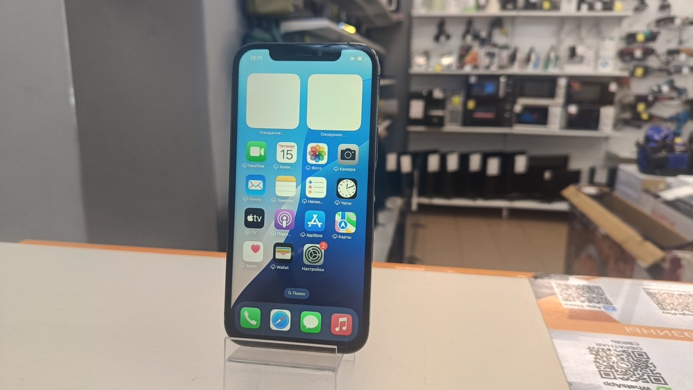 Смартфон Apple iPhone 12 Pro 128Gb