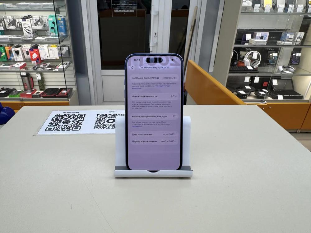 Смартфон Apple Iphone 16 256Gb