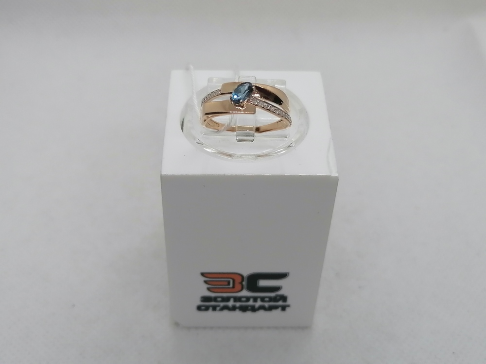 КОЛЬЦО БРИЛЛИАНТ Au 585