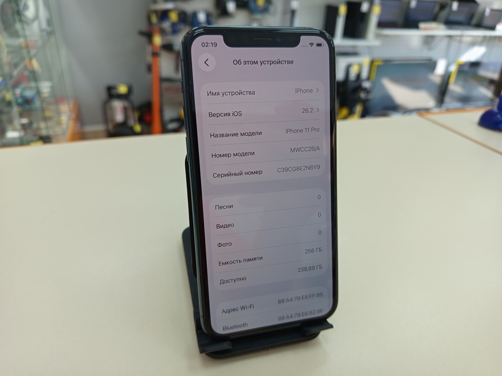 Смартфон Apple iPhone 11 Pro 128Gb