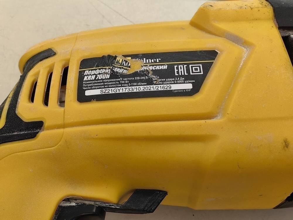 Перфоратор KOLNER KRH-850H