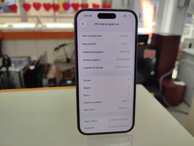 Смартфон Apple Iphone 16 256Gb