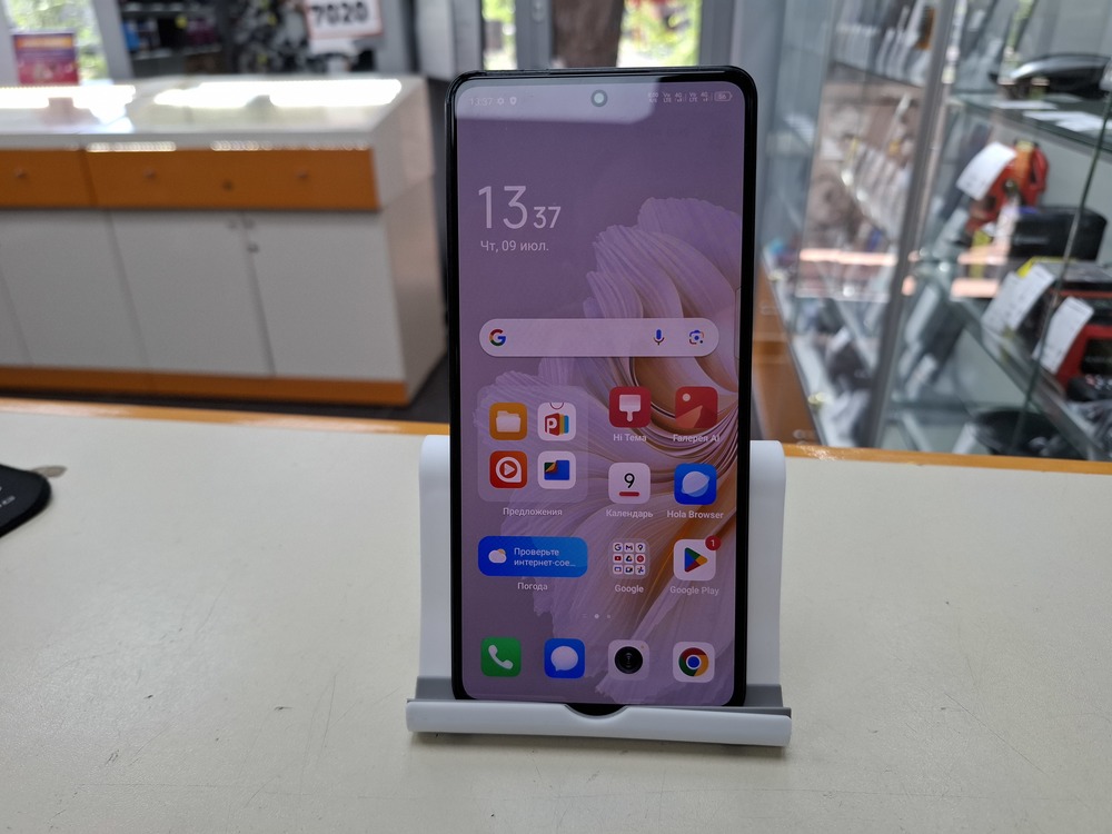 Смартфон Tecno Camon 20 8/256