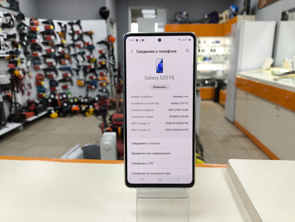 Смартфон Samsung Galaxy S20 FE 6/128