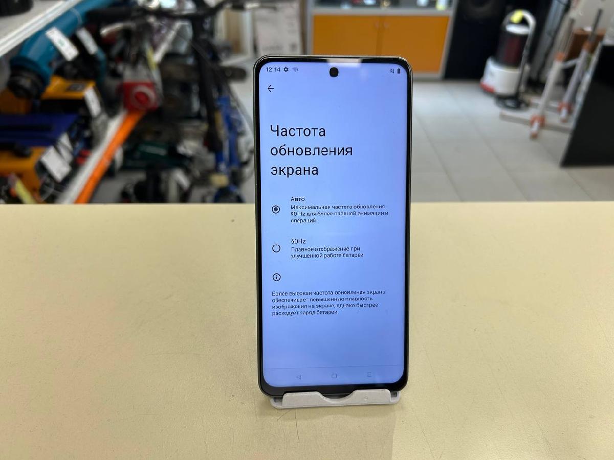 Смартфон Realme C67 8/256