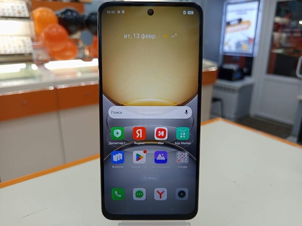 Смартфон Realme C75 8/128