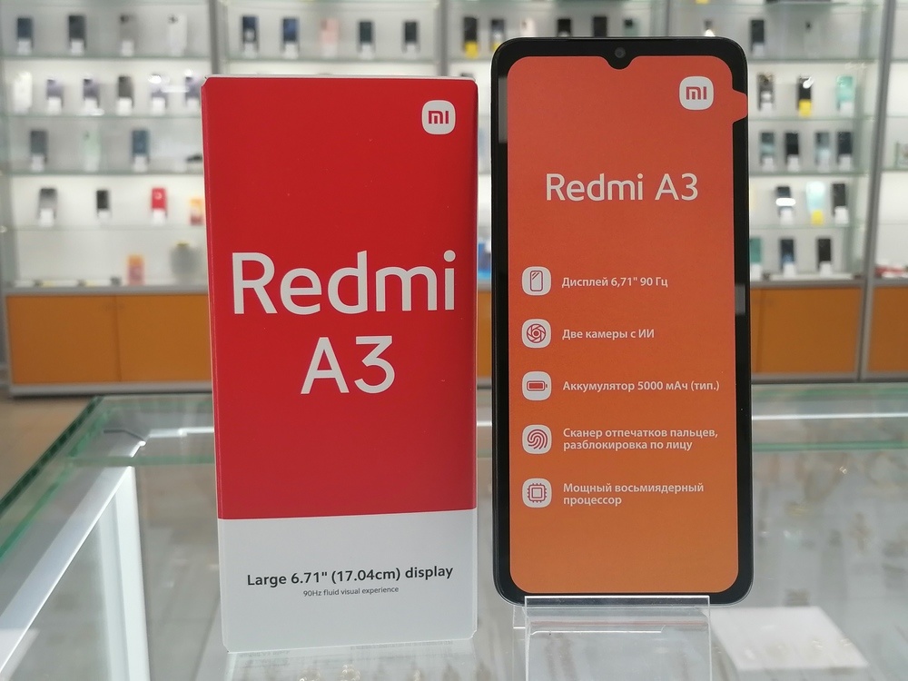 Смартфон Xiaomi Redmi A3 4/128