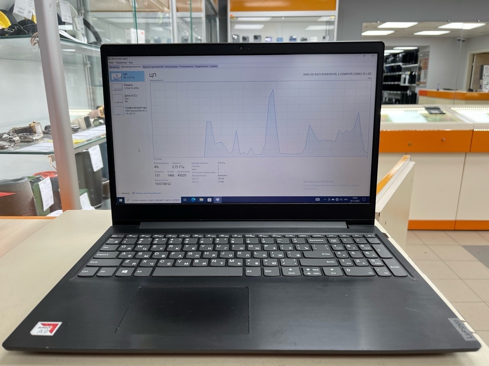 Ноутбук HP 15-ba611ur; A6-7310, Radeon R5 M330, 8 Гб, Нет, 500 Гб