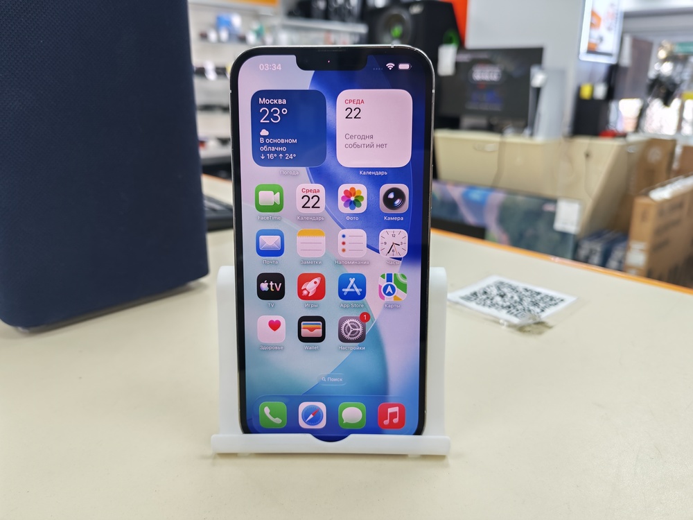 Смартфон Apple iPhone 13 Pro Max 256Gb