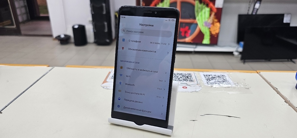 Смартфон Xiaomi Mi Max 2 4/64