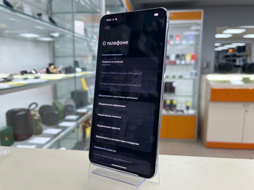 Смартфон Google Pixel 8 Pro 12/128