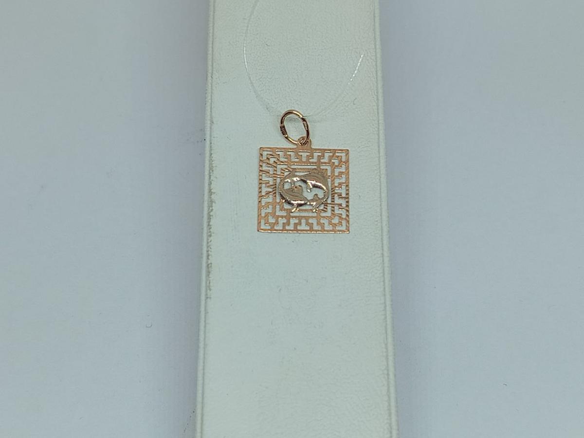 ПОДВЕСКА ЗНАК ЗОДИАКА РЫБЫ (Au 585)