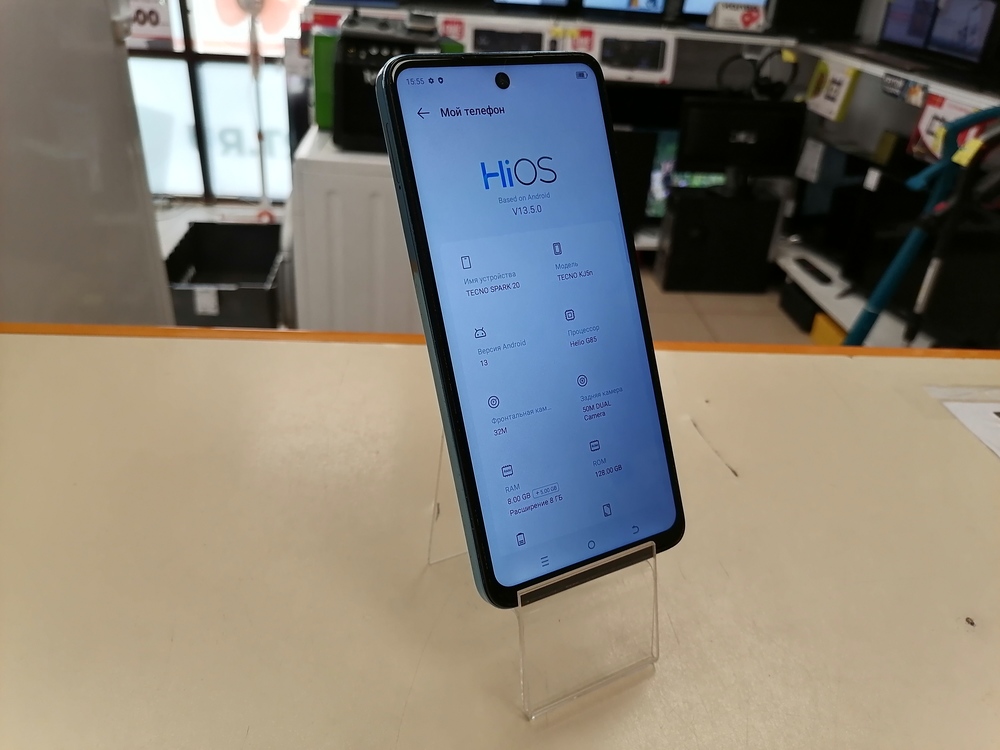 Смартфон Tecno Spark 20 8/128