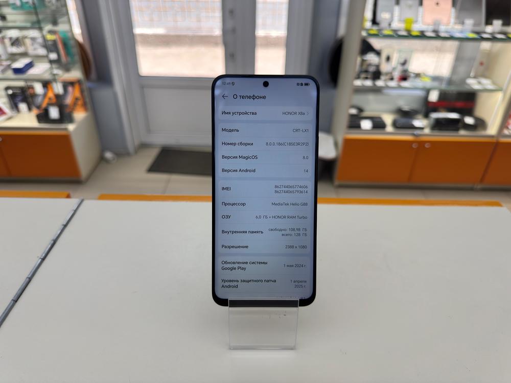 Смартфон Honor X8a 6/128
