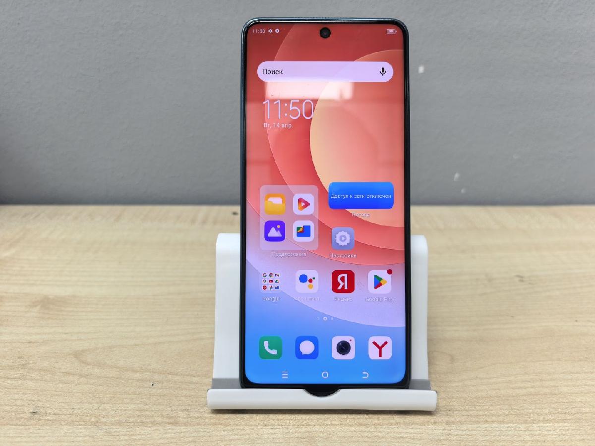 Смартфон Tecno Camon 19 Pro 8/128