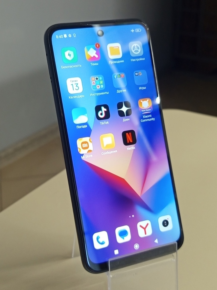Смартфон Xiaomi Redmi 10 4/64