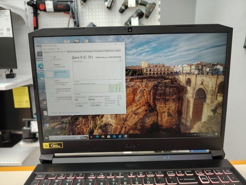 Ноутбук Acer Nitro 5 N20C1; Core i5 11400H, GeForce RTX 3060, 16 Гб, 500 Гб, Нет