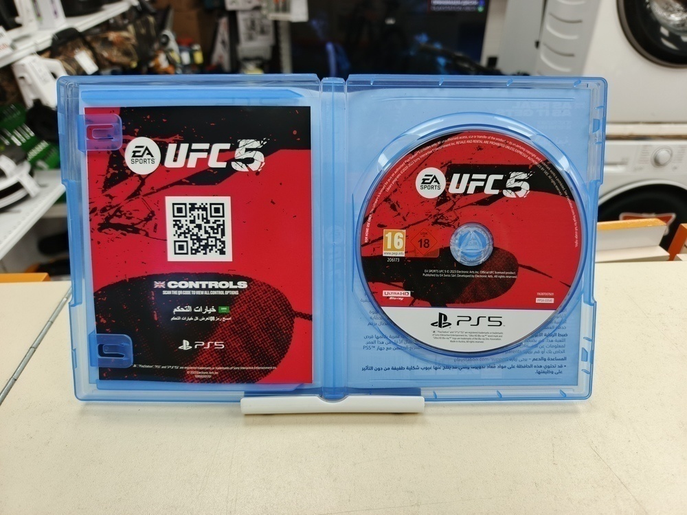 Игра Playstation 5 UFC5