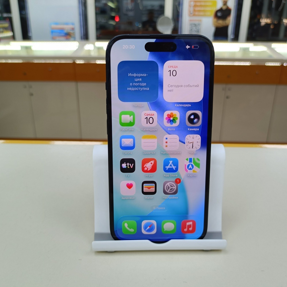 Смартфон Apple Iphone 15 256Gb