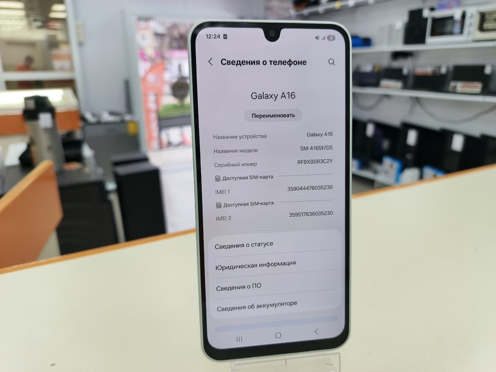 Смартфон Samsung Galaxy  A16 8/256