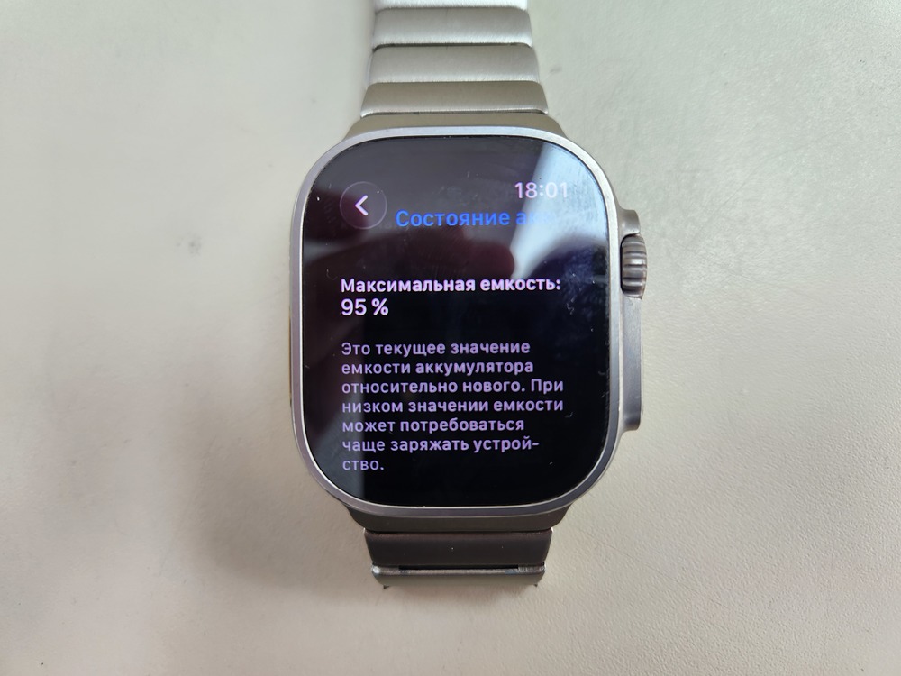 Смарт-часы Apple Watch Ultra 49mm