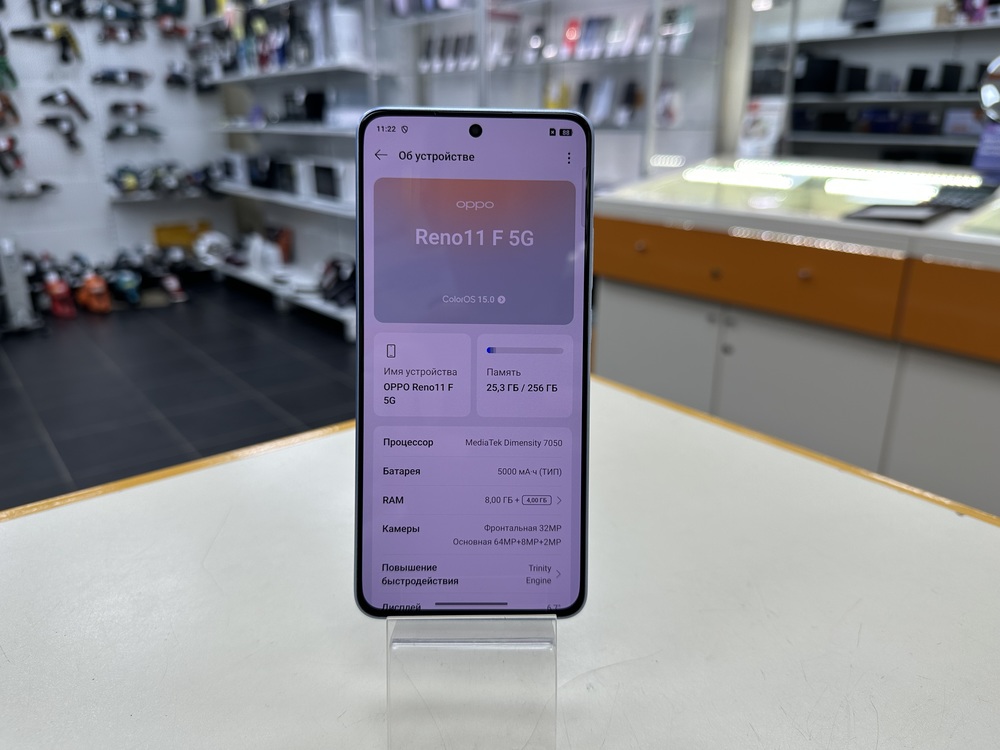 Смартфон Oppo Reno 11F 8/256