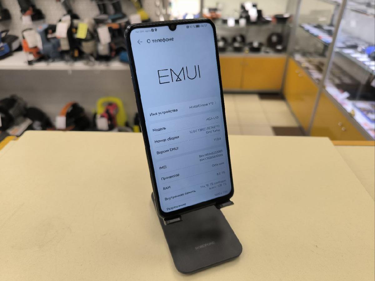 Смартфон Huawei Nova Y72 128Gb
