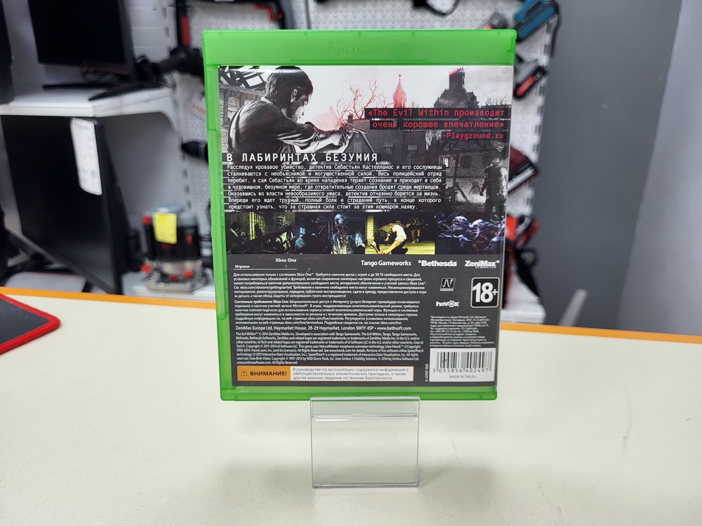 Игра XBOX The Evil Withim