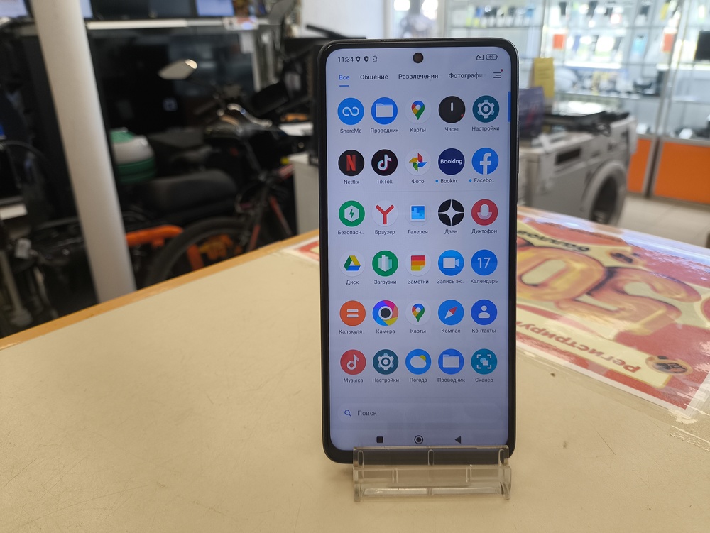 Смартфон Xiaomi Poco X3 Pro 8/256