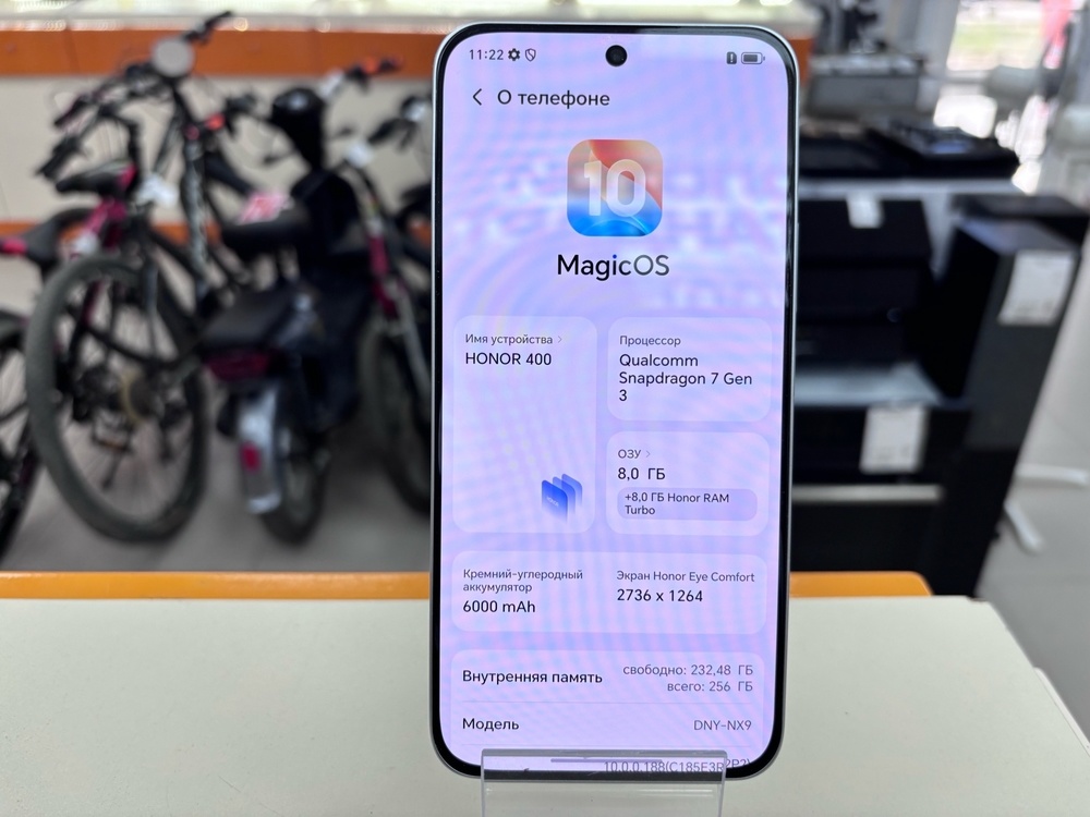 Смартфон Honor 400 8/256