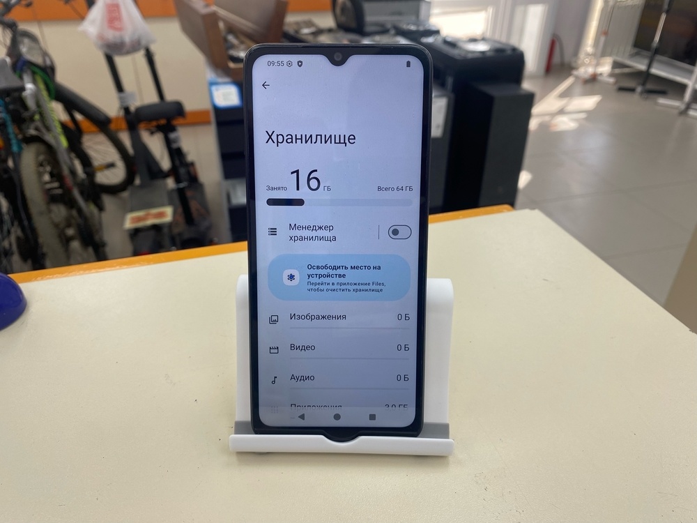 Смартфон Xiaomi Redmi A3x 3/64Gb