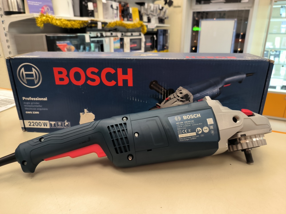 Угловая шлифмашина Bosch GWS 2200