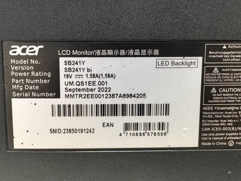Монитор Acer SB271