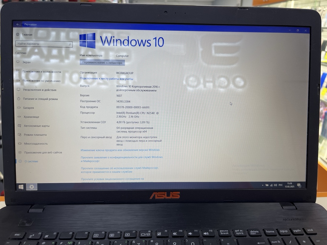 Ноутбук ASUS; Pentium N3540, GeForce 820M, 4 Гб, Нет, 500 Гб