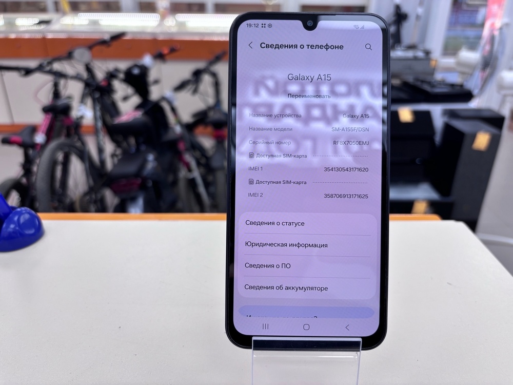 Смартфон Xiaomi Redmi Note 14 Pro 8/256