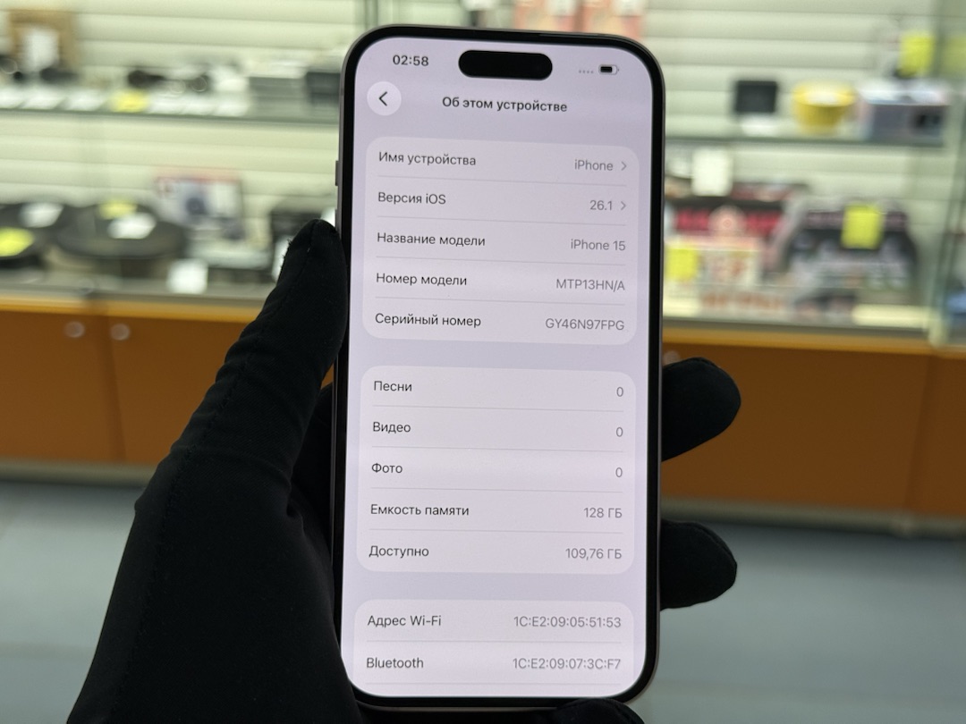 Смартфон Apple Iphone 15 128Gb