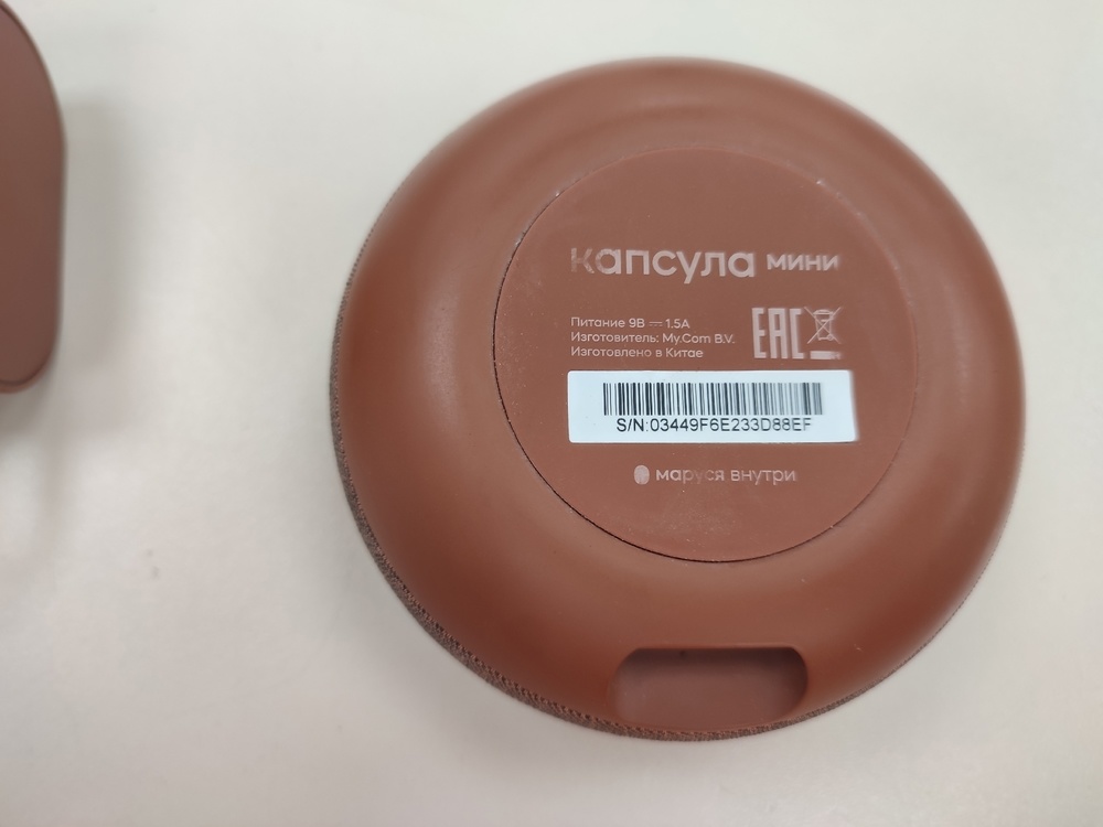 Умная колонка VK Капсула Мини