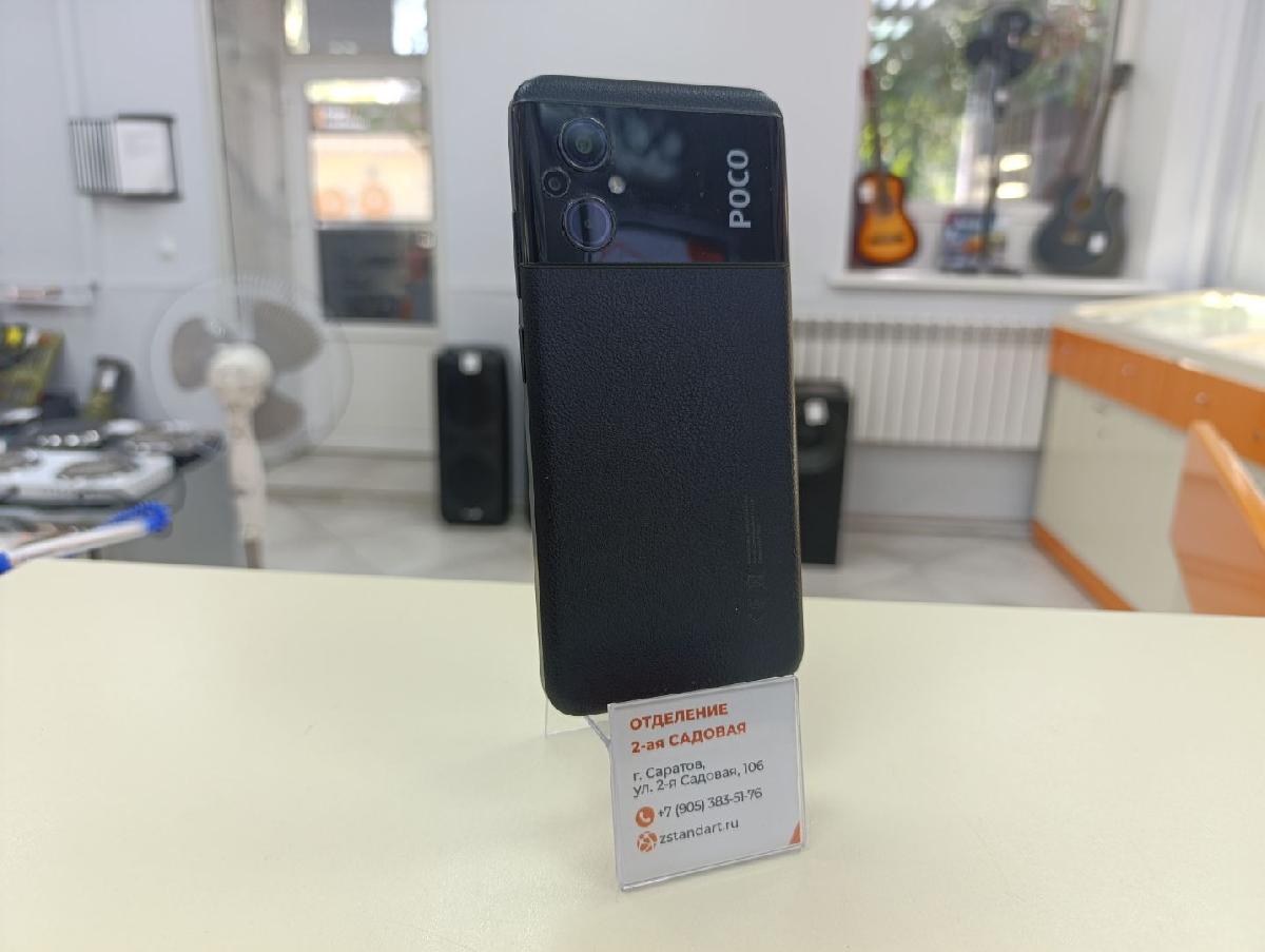 Смартфон Xiaomi Poco M5 4/128
