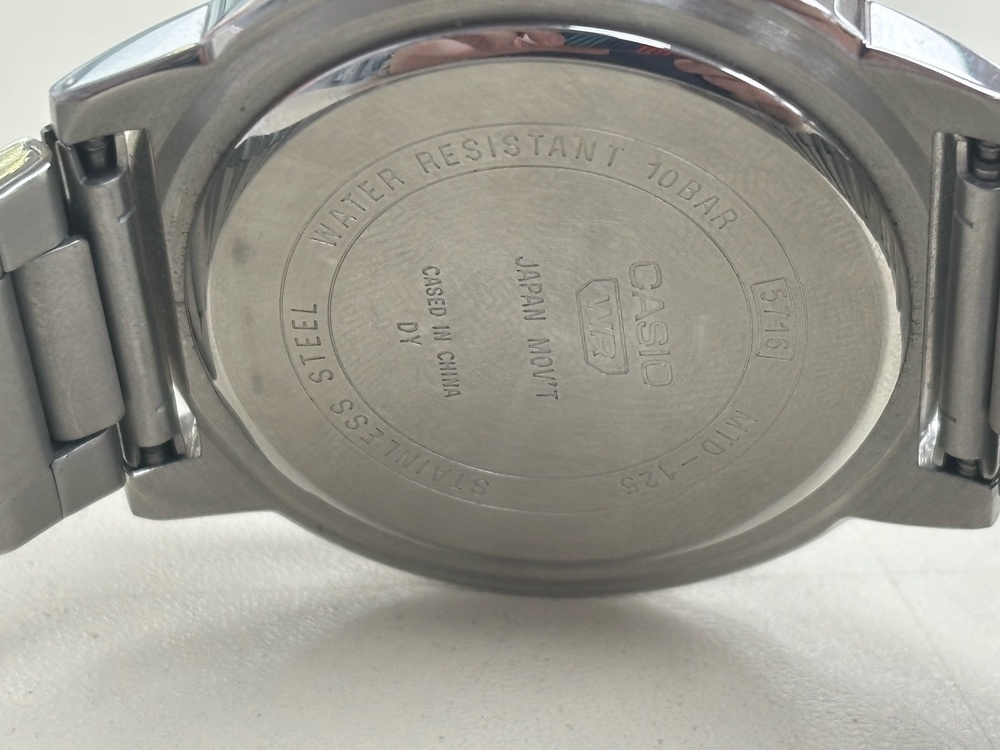 Часы наручные Casio MTD-125D