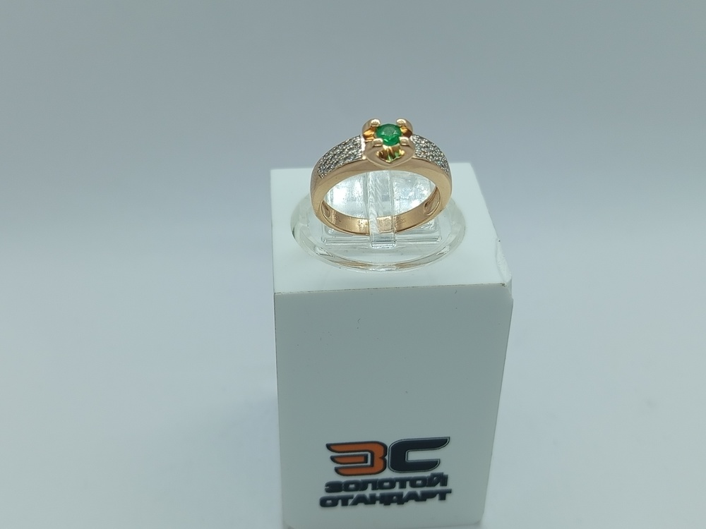 КОЛЬЦО БРИЛЛИАНТ Au 585