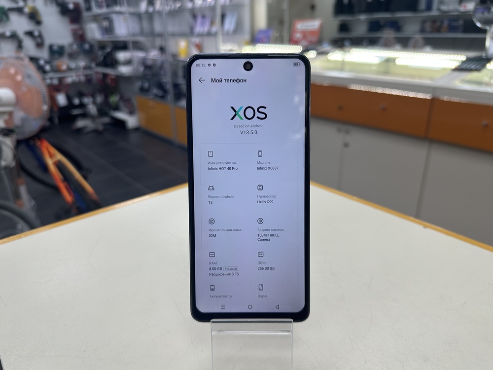 Смартфон Infinix HOT 40 Pro 8/256